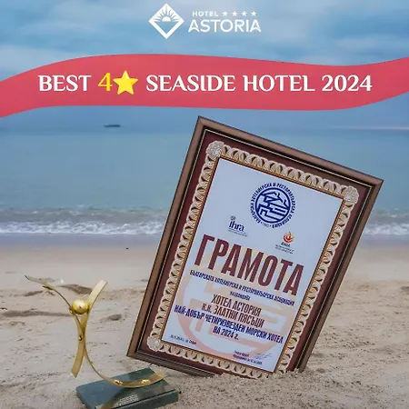 Astoria By Astoria Collection